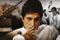 যে কারণে রাজনীতিতে গিয়েও সরে আসেন অমিতাভ