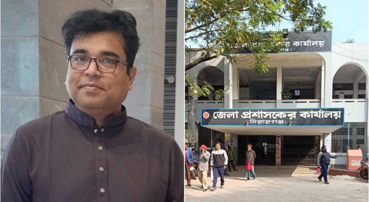 সিরাজগঞ্জ জেলা পরিষদের প্রশাসক হলেন বুটেক্সের সাবেক শিক্ষার্থী