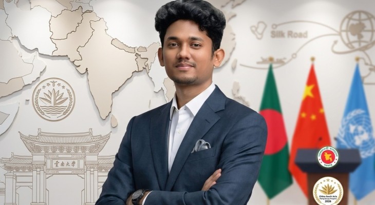 চীনে যুব প্রতিনিধি কর্মসূচিতে অংশ নেবেন রাবির রাবিত
