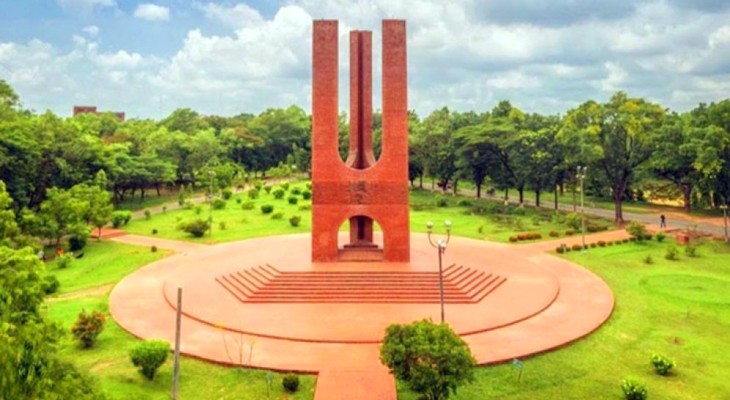 জাবির ছাত্রী হলে মাদক উদ্ধার, দুই শিক্ষার্থী বহিষ্কার