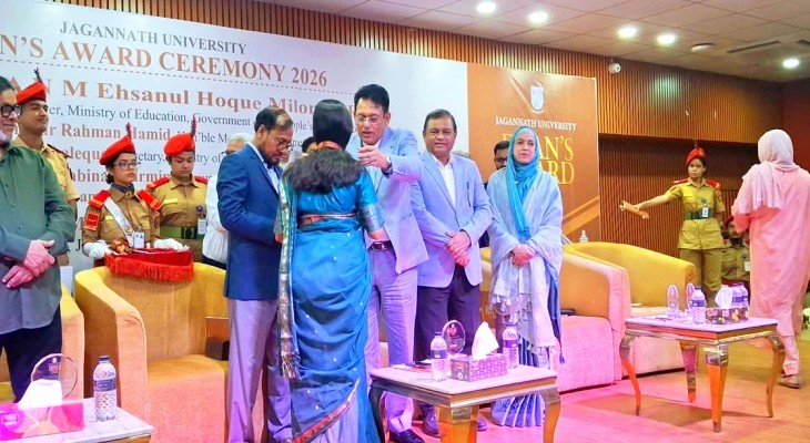 জবির ইতিহাসে প্রথম ডিনস অ্যাওয়ার্ড, ১০৪ শিক্ষার্থী পেলেন সম্মাননা