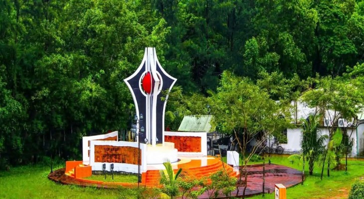 নোবিপ্রবিতে ডিনস অ্যাওয়ার্ড পাচ্ছেন ২৬ শিক্ষক