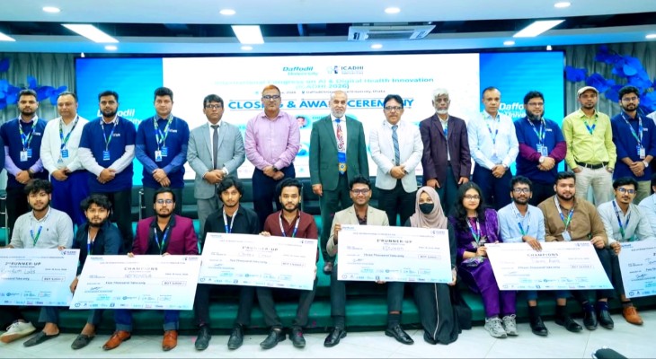 আইইইই আইডিয়া শেয়ার প্রতিযোগিতায় চ্যাম্পিয়ন যবিপ্রবির নেফ্রোনোভা