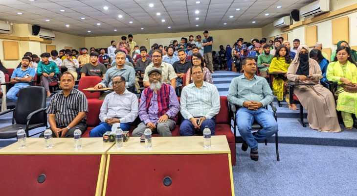 কৃত্রিম বুদ্ধিমত্তা নিয়ে হাবিপ্রবিতে প্রথম আন্তর্জাতিক কংগ্রেস