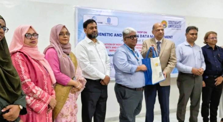 সাউথইস্টে হিট প্রকল্পের আওতায় ওয়ার্কশপ অনুষ্ঠিত