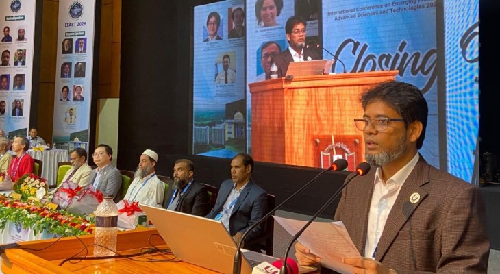১৩ দেশের গবেষকদের অংশগ্রহণে পাবিপ্রবিতে আন্তর্জাতিক কনফারেন্স শুরু