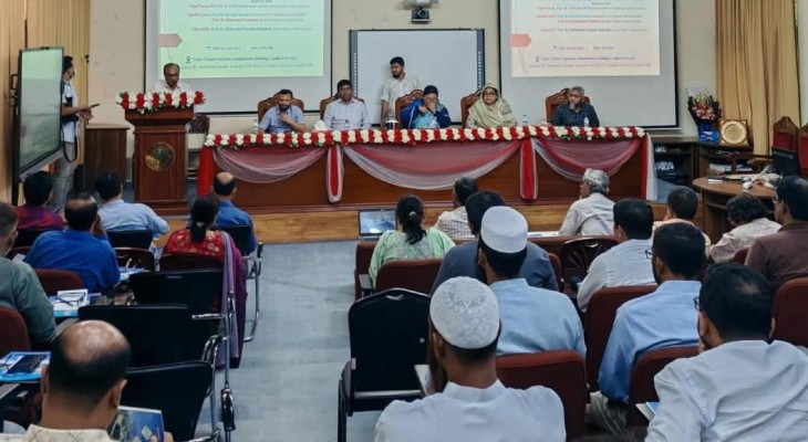 কুবিতে আইকিউএসির একাডেমিক স্ট্র্যাটেজিক প্ল্যান বিষয়ক কর্মশালা
