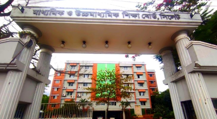 সিলেট বোর্ডে বেড়েছে পরীক্ষার্থীর সংখ্যা