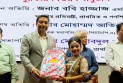 প্রাথমিক শিক্ষা পদক প্রতিযোগিতার পুরস্কার বিতরণ