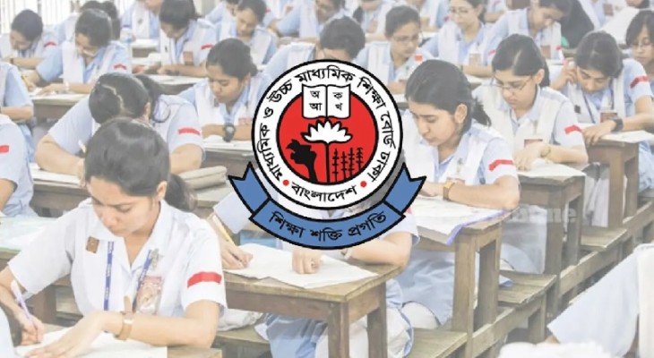 বৃহস্পতিবার শুরু হচ্ছে এইচএসসি ও সমমান পরীক্ষা
