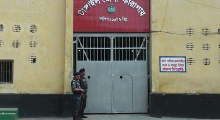 বিশ্বকাপ আনন্দে শামিল কারাবন্দীরা, টাঙ্গাইলে ৫ টি টেলিভিশন প্রদান