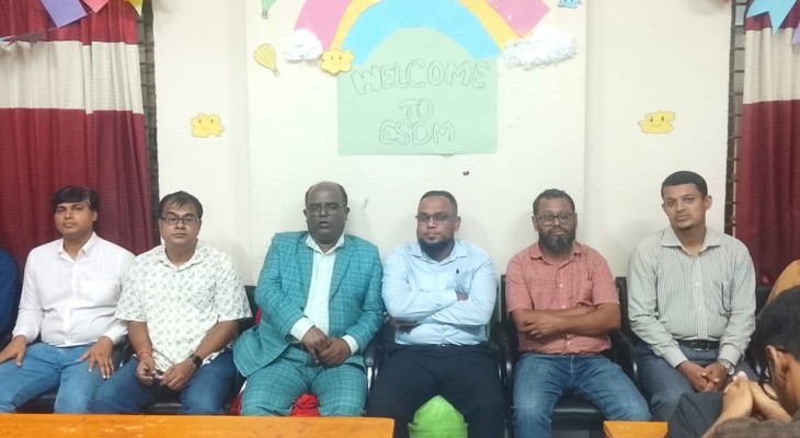 নোবিপ্রবির পরিবেশ বিজ্ঞান ও দুর্যোগ ব্যবস্থাপনা বিভাগে নবীন বরণ অনুষ্ঠিত