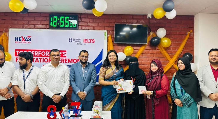 ব্রিটিশ কাউন্সিল প্রতিনিধিদলের সফরে মুখর হেক্সাস মৌলভীবাজার