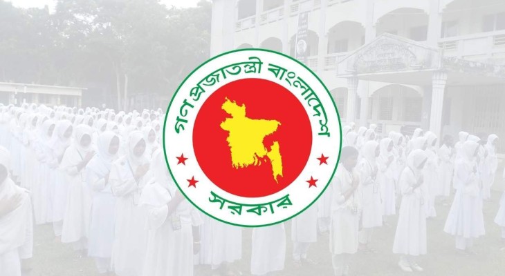 ৭০২টি সরকারি মাধ্যমিক বিদ্যালয়ে প্রধান শিক্ষকের পদ শূন্য ৩৮৩
