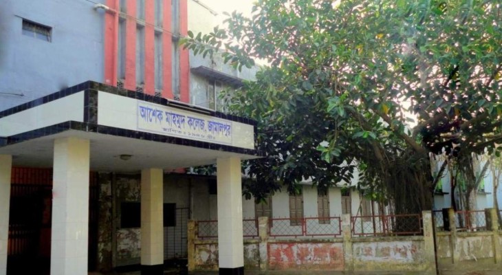 ভুল প্রশ্নপত্রে এইচএসসি পরীক্ষা, কমিটি বাতিল; অধ্যক্ষকে শোকজ
