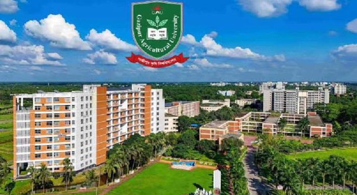 টাইমস হায়ার এশিয়া র‌্যাঙ্কিংয়ে কৃষি বিশ্ববিদ্যালয়ের শীর্ষে গাকৃবি
