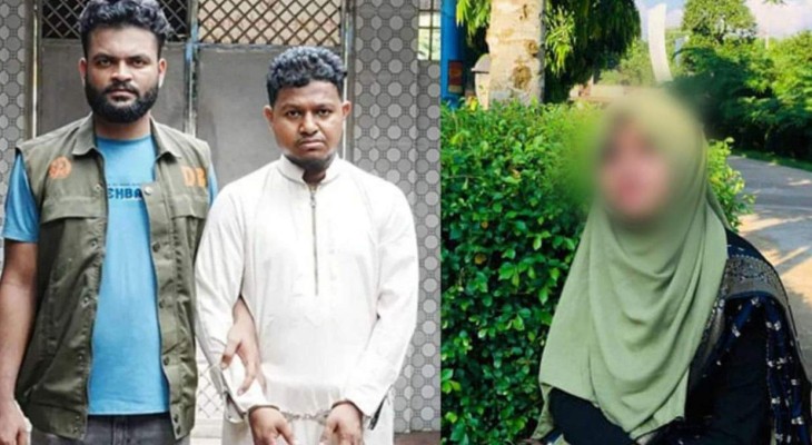কুবি শিক্ষার্থী সুমাইয়া হত্যা মামলার বিচার শুরু ১৬ আগস্ট