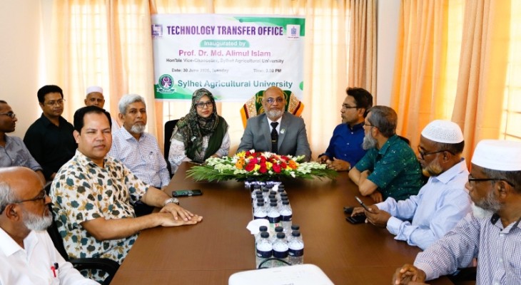 একাডেমিয়া-ইন্ডাস্ট্রি-বিজনেস সংযোগে সিকৃবি ভিসির ওয়েব পেজ উদ্বোধন
