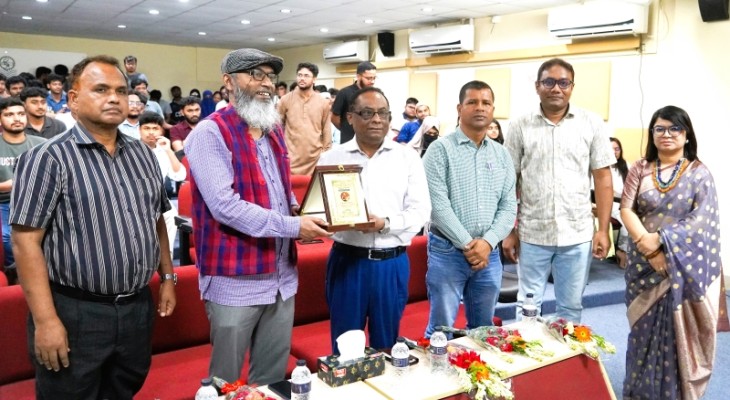 হাবিপ্রবিতে প্রথমবারের মতো আন্তর্জাতিক কংগ্রেস