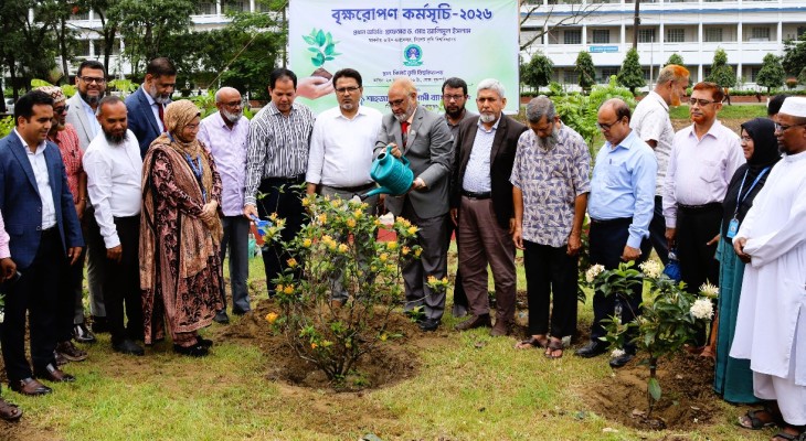 সিকৃবি ক্যাম্পাসে শোভা বৃদ্ধিতে বৃক্ষরোপণ কর্মসূচি