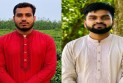 কটিয়াদী উপজেলা ছাত্রশিবিরের সভাপতি সারোয়ার, সেক্রেটারি জুনায়েদ নির্বাচিত