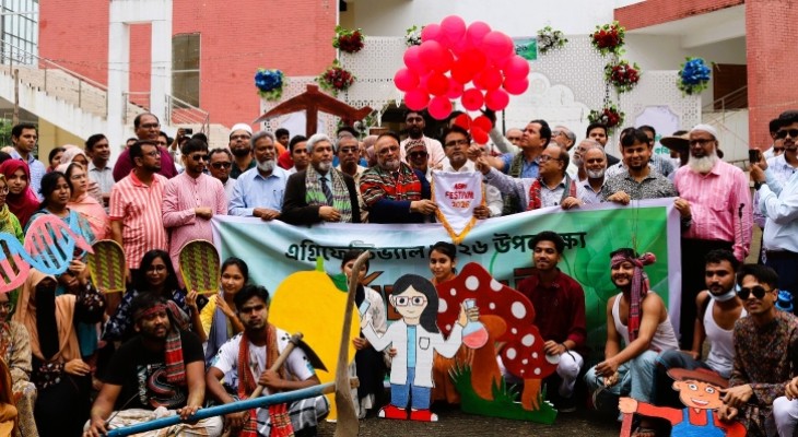 সিকৃবিতে এগ্রিফেস্টিভ্যাল অনুষ্ঠিত