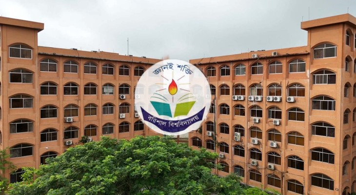 র‍্যাগিং অভিযোগে জিরো টলারেন্সের বার্তা ববি প্রশাসনের