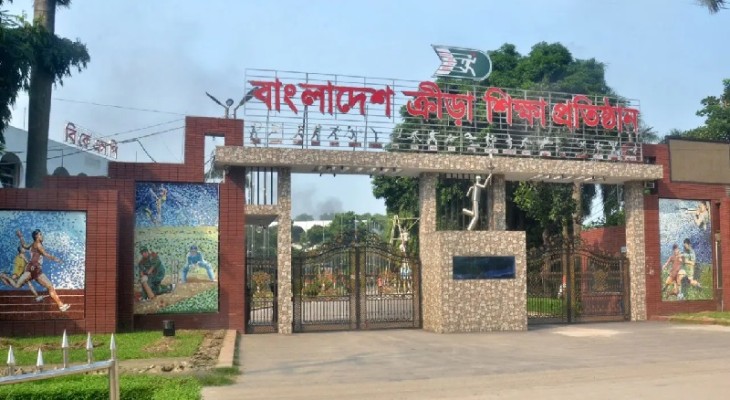 বিকেএসপিতে ক্রিকেটে স্নাতক ভর্তি, আবেদন শেষ ৩০ জুলাই