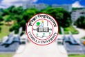 কুবির নজরুল হলে দুই দফা মারামারি,বহিষ্কৃতদের নিরাপত্তা চেয়ে আবেদন