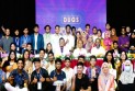 ঢাবি কুইজ সোসাইটির উদ্যোগে দিনব্যাপী অনুষ্ঠান