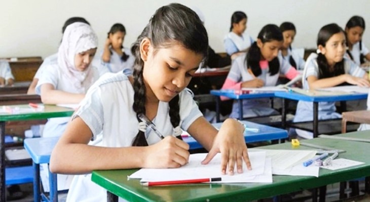 বৃত্তি পরীক্ষার ফল আগামীকাল