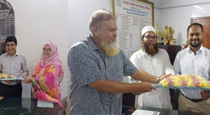 সদরপুর সরকারি কলেজে নতুন বিভাগীয় প্রধানকে বরণ, প্রভাষককে বিদায়