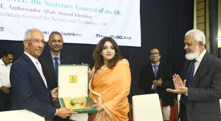যোগদান করেছেন আইইউটির নয়া উপাচার্য প্রফেসর ড. মো. মামুন বিন ইবনে রিয়াজ