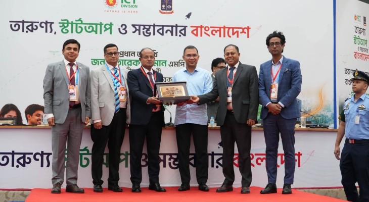 তরুণ উদ্যোক্তারাই আগামী দিনের বাংলাদেশ গড়বে: প্রধানমন্ত্রী