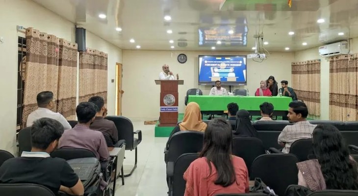 কুবি ফিন্যান্স অ্যান্ড ব্যাংকিং ডিবেটিং এসোসিয়েশনের উদ্যোগে বিতর্ক কর্মশালা