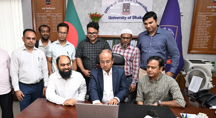 ঢাবির বিজ্ঞান কারখানায় জব কার্ড অটোমেশন কার্যক্রমের উদ্বোধন