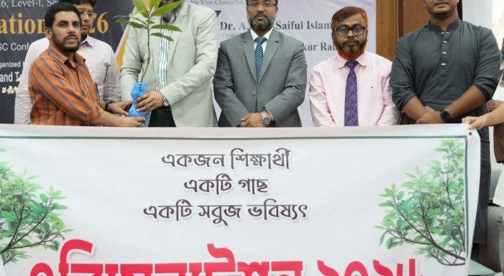 পবিপ্রবিতে ব্যতিক্রমী আয়োজনে নবীনদের বরণ