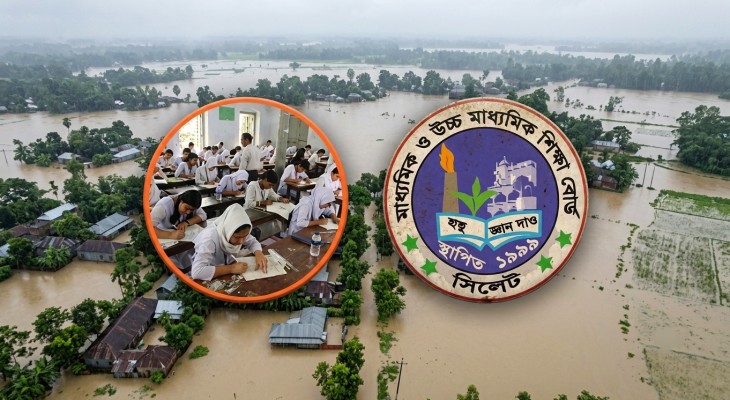 চট্টগ্রামের পর এবার সিলেট বোর্ডের পরীক্ষা নিয়েও অনিশ্চয়তা, সিদ্ধান্ত আজ