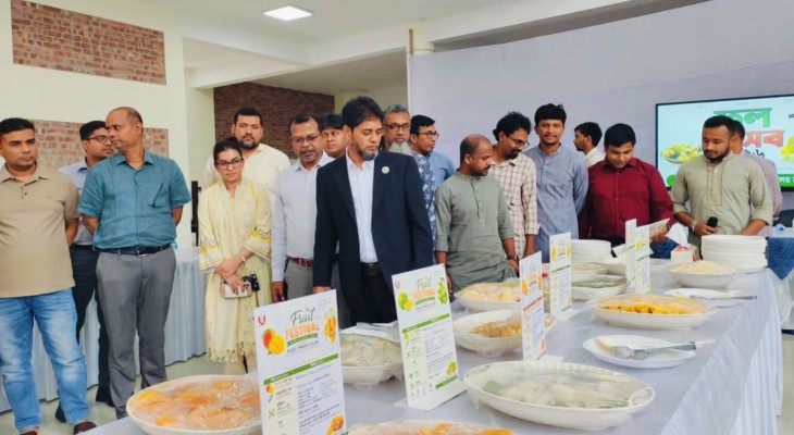 পাবিপ্রবিতে অনুষ্ঠিত হলো মৌসুমি ফল উৎসব