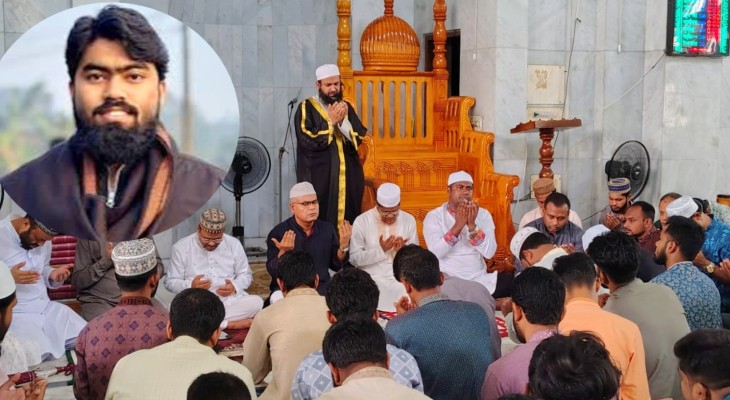 সাজিদ হত্যা এক বছরেও বিচার হয়নি, ইবিতে ছাত্রদলের দোয়া মাহফিল