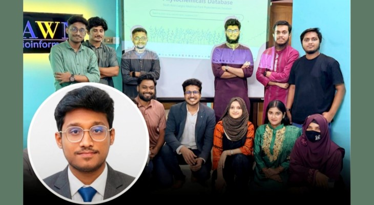 দক্ষিণ এশিয়ার বৃহৎ ঔষধি ডাটাবেজ নির্মাণে পবিপ্রবির ইসমাইল