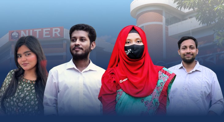 নিটার সায়েন্স সোসাইটির নেতৃত্বে লাবিবা-শুভ