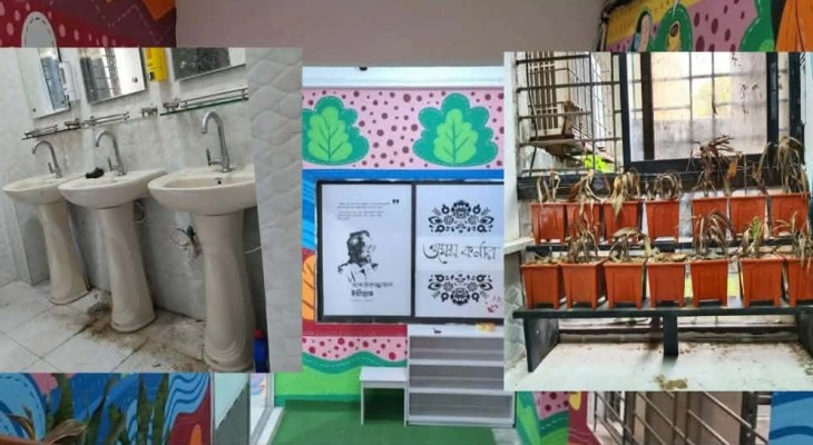 ছয় মাসেই বেহাল কুবির ওমেন্স কর্নার, ভোগান্তিতে ছাত্রীরা