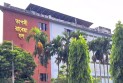 তিন মাস মিল না নিলে যবিপ্রবি হলে বাতিল হবে সিট
