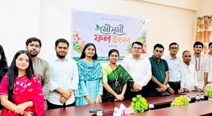 এক যুগ পদার্পণে জাককানইবিসাসের বর্ণিল ফল উৎসব