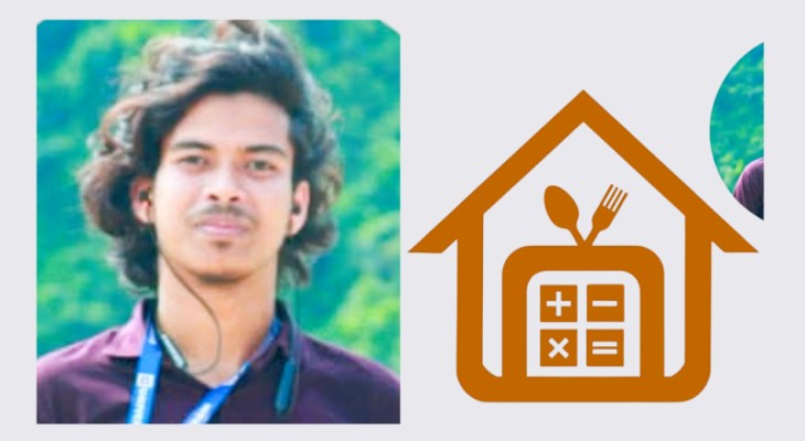মেস জীবনের ভোগান্তি দুর করবে রাবি শিক্ষার্থীর ‘মুঠোমেস’