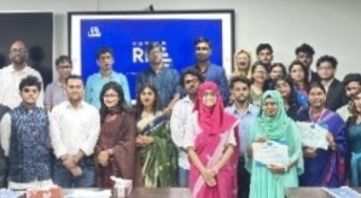 দক্ষতা উন্নয়নে ‘ইউনিস্যাব রাইজ সিজন’