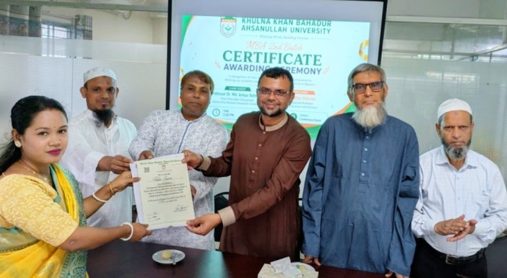 কেকেবিএইউতে এমবিএ ডিগ্রিধারীদের সনদপত্র প্রদান