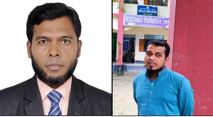 ফরিদগঞ্জে বিদ্যালয় ছেড়ে শিক্ষক ভূমি অফিসে