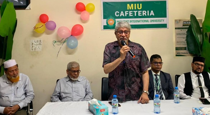 নতুন আঙ্গিকে মানারাতের ক্যান্টিন